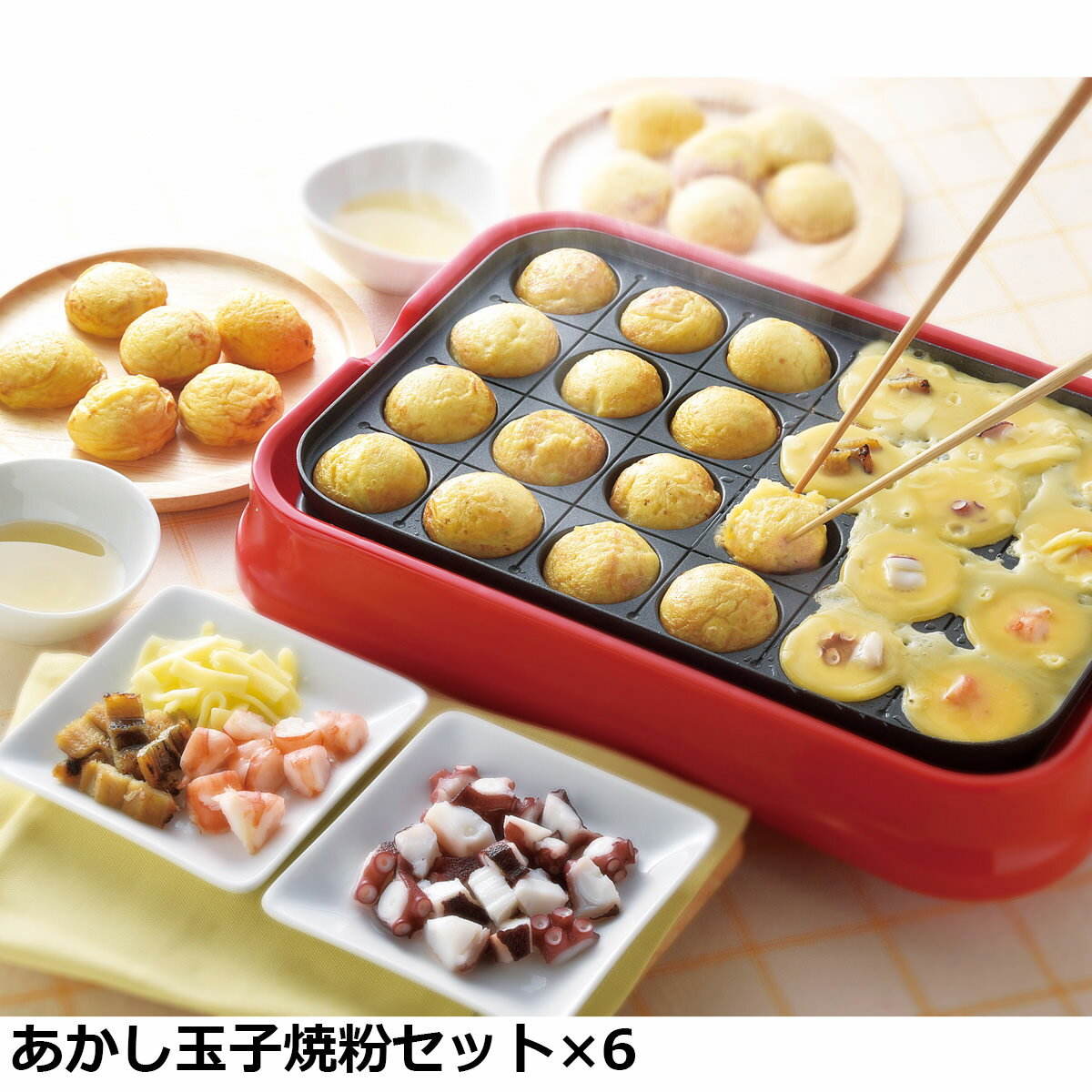 あかし玉子焼 粉つけだし汁 セット 6袋 明石玉子焼 粉もの 明石焼 ミックス粉 料理の素 兵庫県名物 おかず おやつ 軽食 あかパー たこパー 明石焼き おつ...