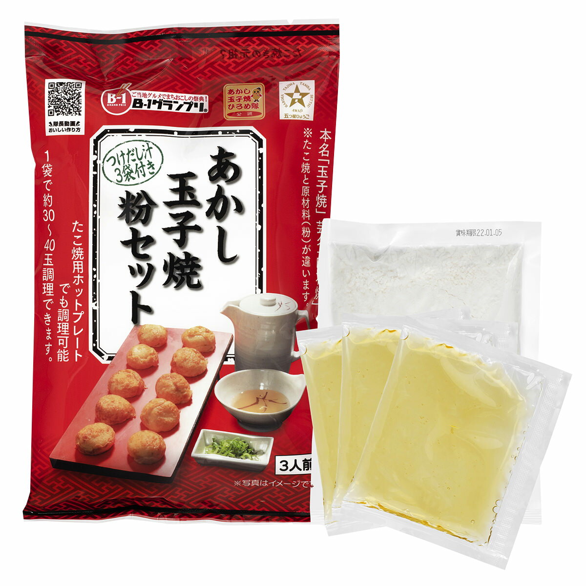 �������̻Ҿ� ʴ�Ĥ������� ���å� 6�� ���ж̻Ҿ� ʴ��� ���о� �ߥå���ʴ �������� ʼ�˸�̾ʪ ������ ����� �ڿ� �����ѡ� �����ѡ� ���оƤ� ���Ĥޤ�