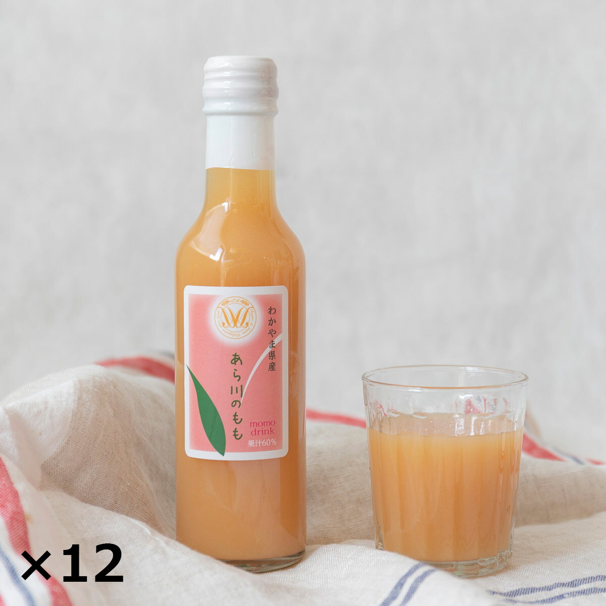 あら川の桃ドリンク 200ml12本 ギフトセット ネクター 白桃 国産 ソフトドリンク あら川の桃 飲料 ピーチ ドリンク ジュース もも フルーツジュース