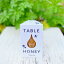 TABLE HONEY ホワイトクローバー はちみつ 食卓用 テーブルハニー ニュージーランド クローバー 健康食品 使いやすい 蜂蜜 生はちみつ 専門店 神楽坂ピービーズ