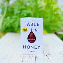 TABLE HONEY マヌカハニー100+ はちみつ 食卓用 マヌカハニー テーブルハニー ニュージーランド 健康食品 使いやすい 蜂蜜 生はちみつ ..