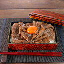 宮崎牛 肩ロース すき焼き FG-800 400g 牛肉 すきやき お肉 すき焼き用 贅沢 肉 ロース 焼肉 国産 和牛