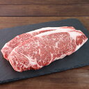 くまもとあか牛 ロースステーキ KA-100 200g2枚 牛肉 ステーキ お肉 焼き肉 贅沢 肉 ロース 焼肉 国産 和牛