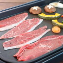 くまもとあか牛 モモすき焼き KA-550 300g 牛肉 お肉 すきやき 贅沢 肉 焼肉 国産 和牛