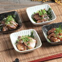 豊後 絆屋 大分りゅうきゅう漬け丼 4種セット 刺身 冷凍 和風惣菜 おかず 国産 真鯛 ぶり あじ 丼の具 さば 海鮮丼 海鮮漬け おつまみ 漬け丼