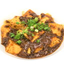 いわてきたかみ牛 麻婆豆腐の素 10個 料理の素 レトルト 麻婆豆腐 惣菜 きたかみ牛 簡単調理 中華惣菜 おかず 国産牛