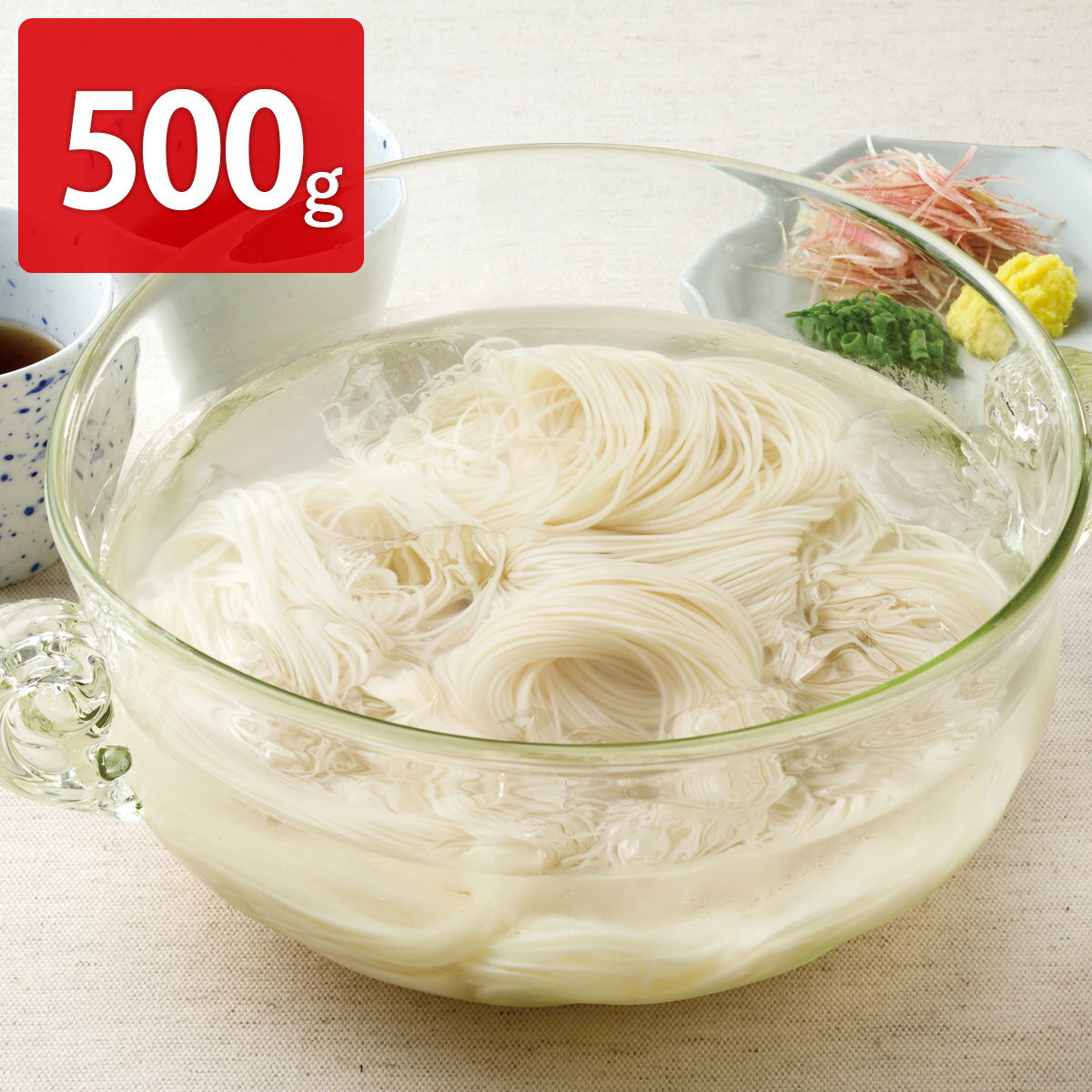 三輪山本 手延べそうめん糸依 1年熟成 50g10束 そうめん 奈良 素麺 乾麺 にゅうめん 麺