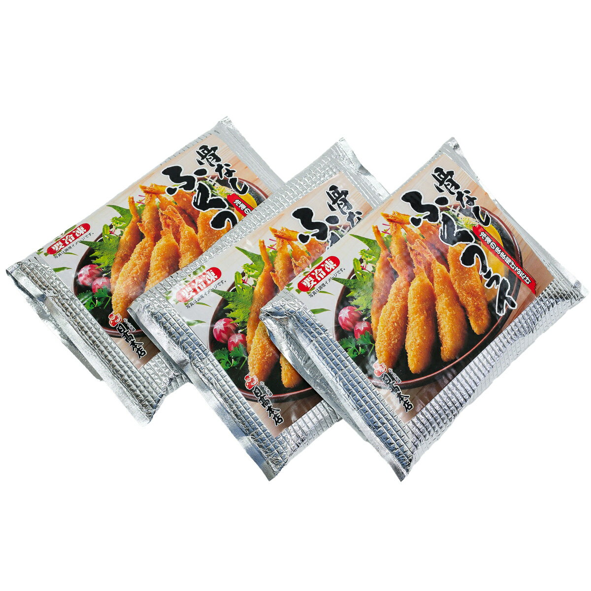 日高本店 ふくの骨なしフライ3袋 惣菜 ふぐ フライ 塩分控えめ 海鮮 揚げるだけ おかず 和風惣菜 揚げ物 冷凍 お弁当 おつまみ ふく 骨なし 食べやすい