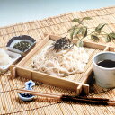 生麺 秋田の麺家 秋田うどん 12食セット ご当地うどん 秋田 東北 麺類 簡単調理 饂飩 夜食