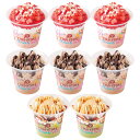 コールドストーン ミニパフェアイスセット アイス デザート スイーツ 詰め合わせ ...