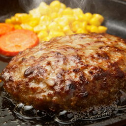 大阪焼肉はらだ本店 黒毛和牛焼きハンバーグ 4個 和牛 ハンバーグ 温めるだけ 湯煎 惣菜 国産 肉料理 おかず【北海道・沖縄県・離島 配送不可】