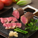 ■エントリーでポイント5倍■ 国産牛 ローストビーフ 食べ比べセット レストラン ノワ・ド・ココ 惣菜 ローストビーフ 贅沢 洋食 オードブル 肉料理 おかず 和牛 肉惣菜【北海道・沖縄県・離島 配送不可】
