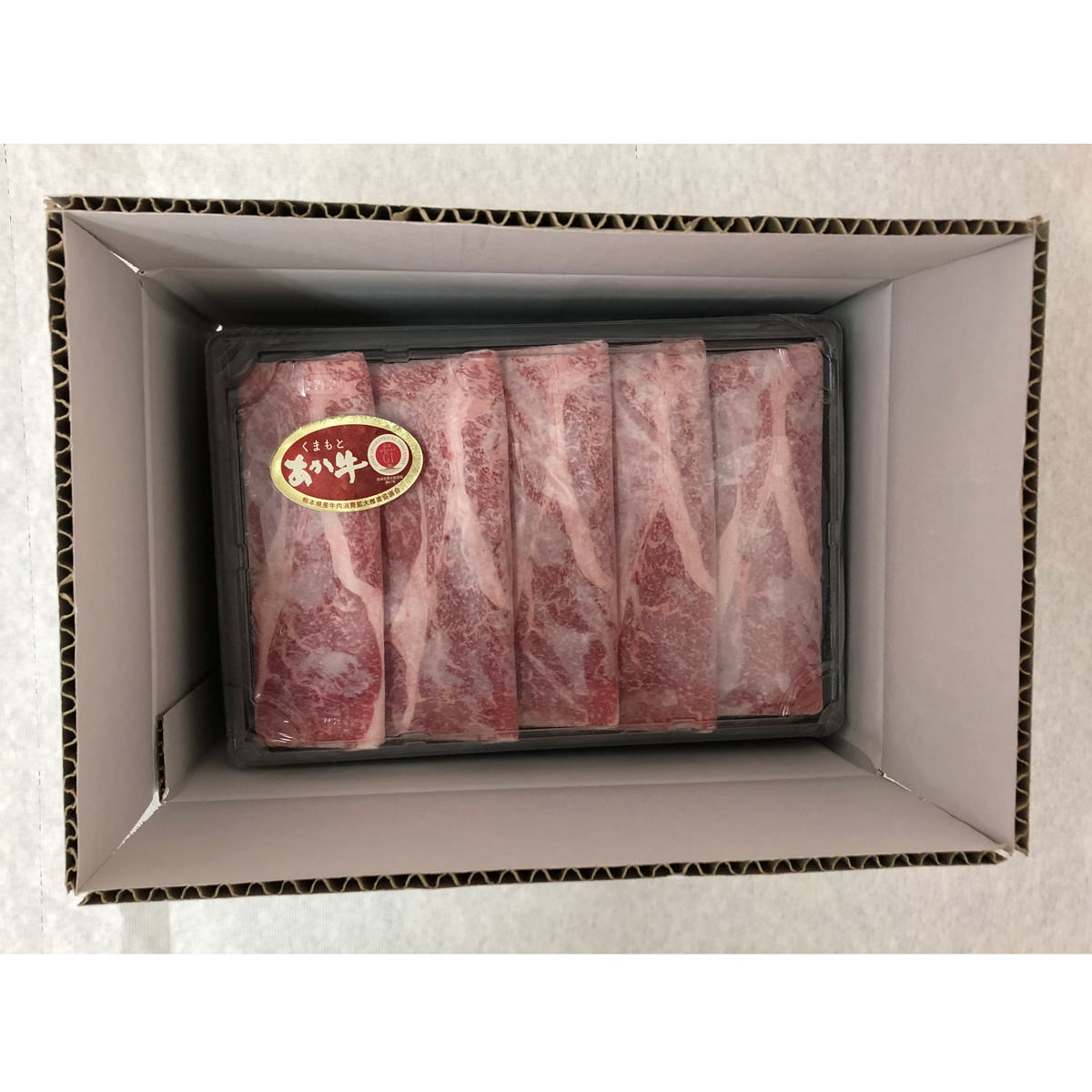 九州産 銘柄牛肩ロース3種すき焼きセット 牛肉 国産 熊本産 ロース 黒毛和牛 すき焼き スライス 牛肩ロース 和牛 鹿児島産 ビーフ すき焼き用 銘柄牛【北海道・沖縄・離島 お届け不可】 nipponselect-10166608 産直お取り寄せNセレクト サンプル画像3