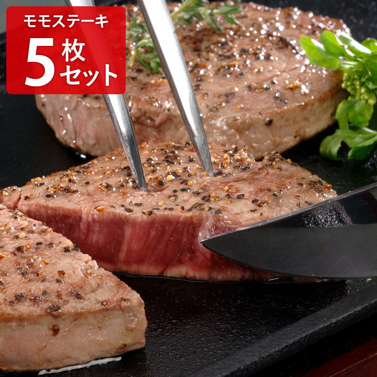 븩Φ ⥹ơ5 å 1ѥå ͤ碌   µ ơ  ơ  µơ ̳...