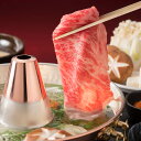 鹿児島黒牛&鹿児島黒豚 黒の匠 しゃぶしゃぶ 2種 食べ比べ 牛肉 豚肉 ロース肉 しゃぶしゃぶ用 お取り寄せ 牛肩ロース 冷凍 豚ロース 肉【北海道・沖縄・離...