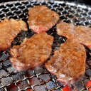 大阪 焼肉はらだ本店 食べ比べ焼肉セット 牛肉 豚肉 ロース肉 焼き肉用 お取り寄せ 牛肩ロース 冷凍 豚バラ肉 タレ漬け 牛モモ肉 詰め合わせ カタロース【北...