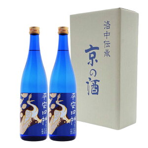 京都でしか買えないお酒やお土産におすすめのお酒ギフトは？