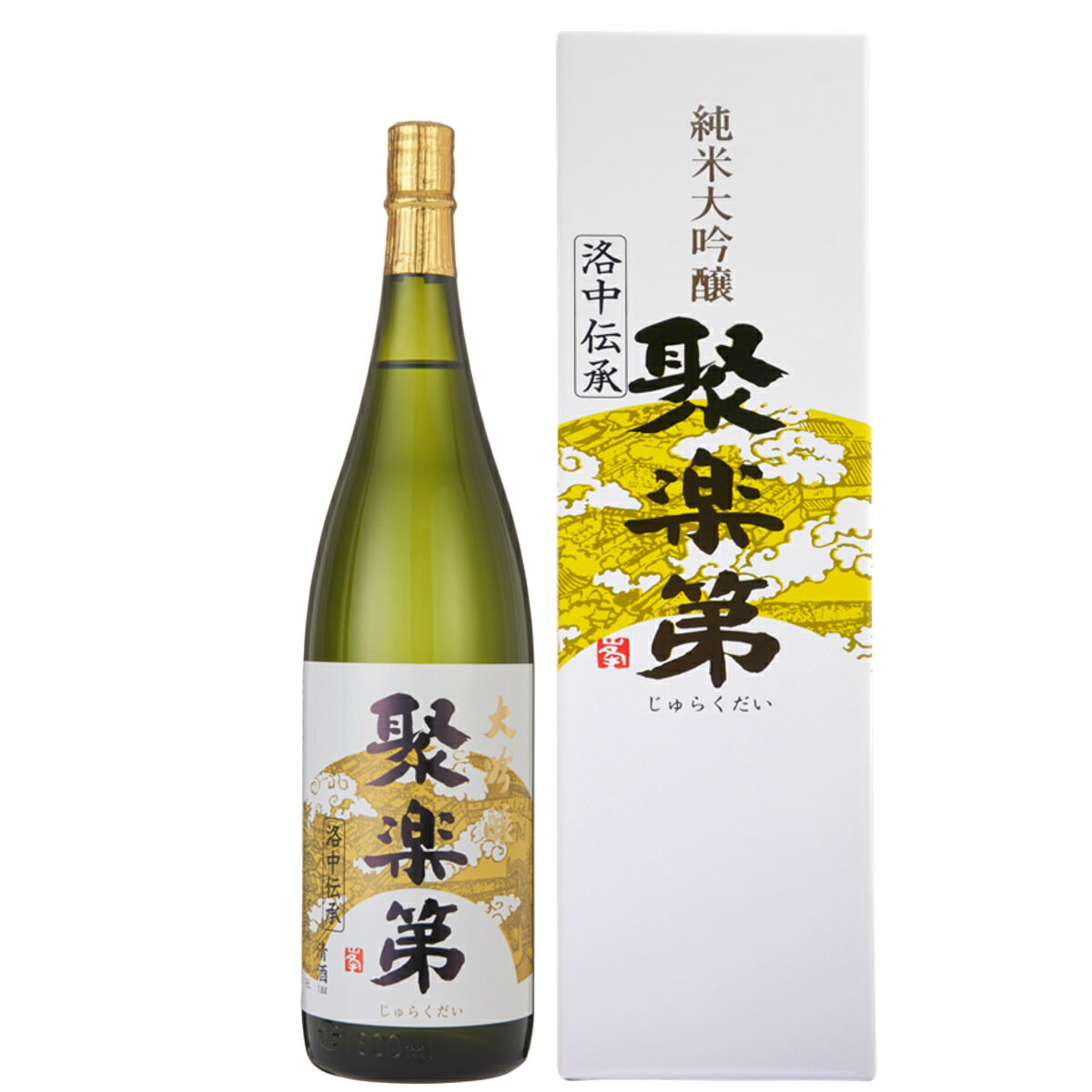 【10%割引】聚楽第 純米大吟醸 1.8L 日本酒 京都 地酒 晩酌 お酒 アルコール 純米大吟醸酒 山田錦 清酒..