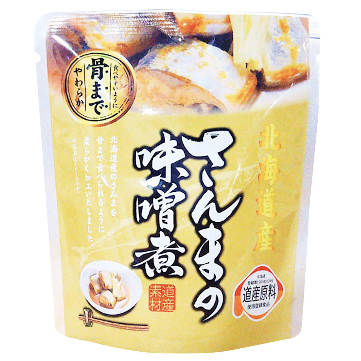 さんまの味噌煮 96個セット 和風惣菜 さんま 味噌煮 レトルト 常温 おかず 秋刀魚 国産 魚料理 便利 時短 みそ煮 おつまみ お弁当 魚介類 北海道産 nipponselect-10115109 産直お取り寄せNセレクト サンプル画像2