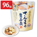 ■エントリーでポイント5倍■ さんまの生姜煮 96個セット 和風惣菜 さんま 生姜煮 魚介惣菜 レトルト 常温 おかず 秋刀魚 国産 魚料理 便利 時短 おつま...