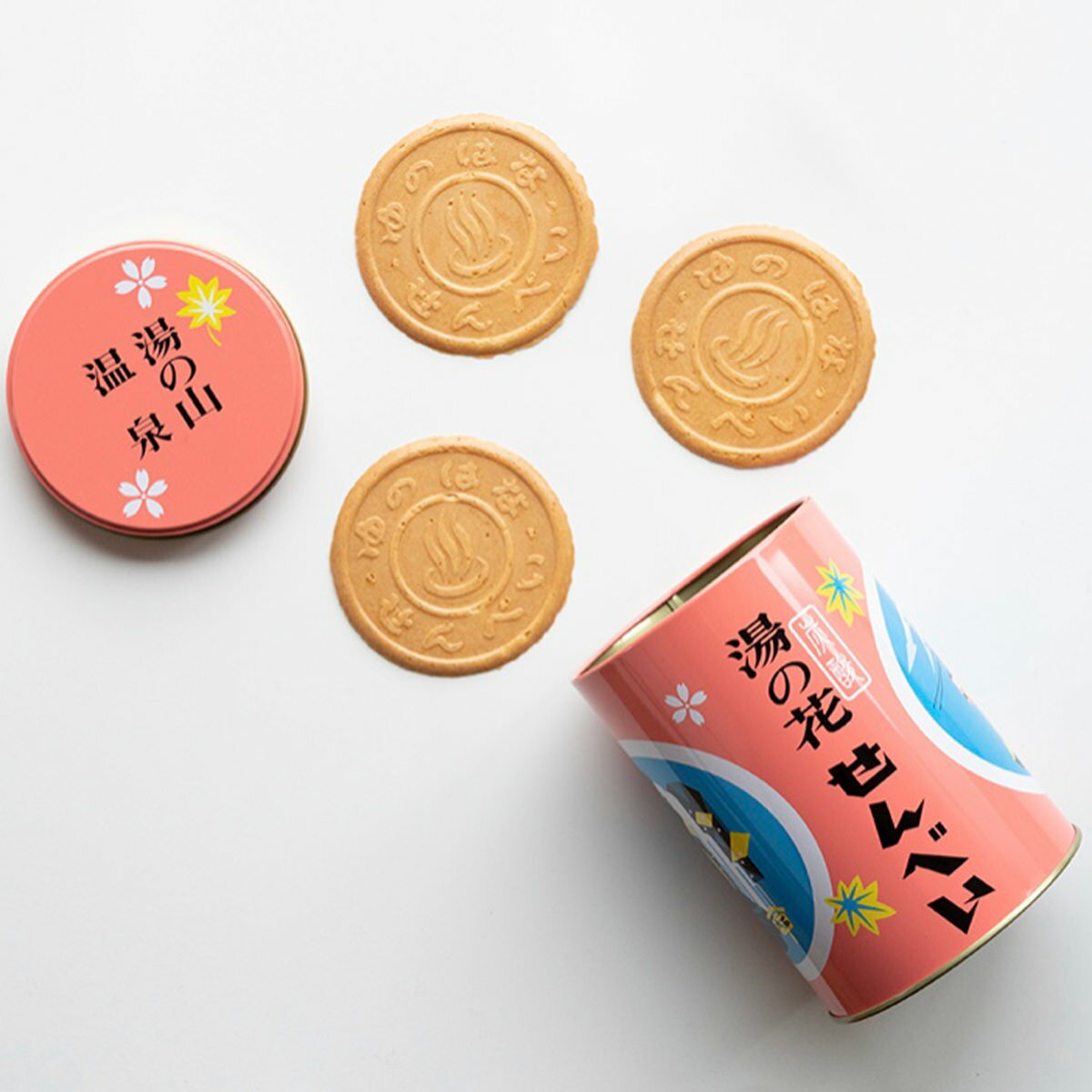 【10%割引】湯の花せんべい AR缶 2缶セット 炭酸せんべい 和菓子 三重 湯の山温泉 お土産 湯の花 煎餅 おやつ デザート お茶請け おしゃれ せんべい レトロモダンのサムネイル