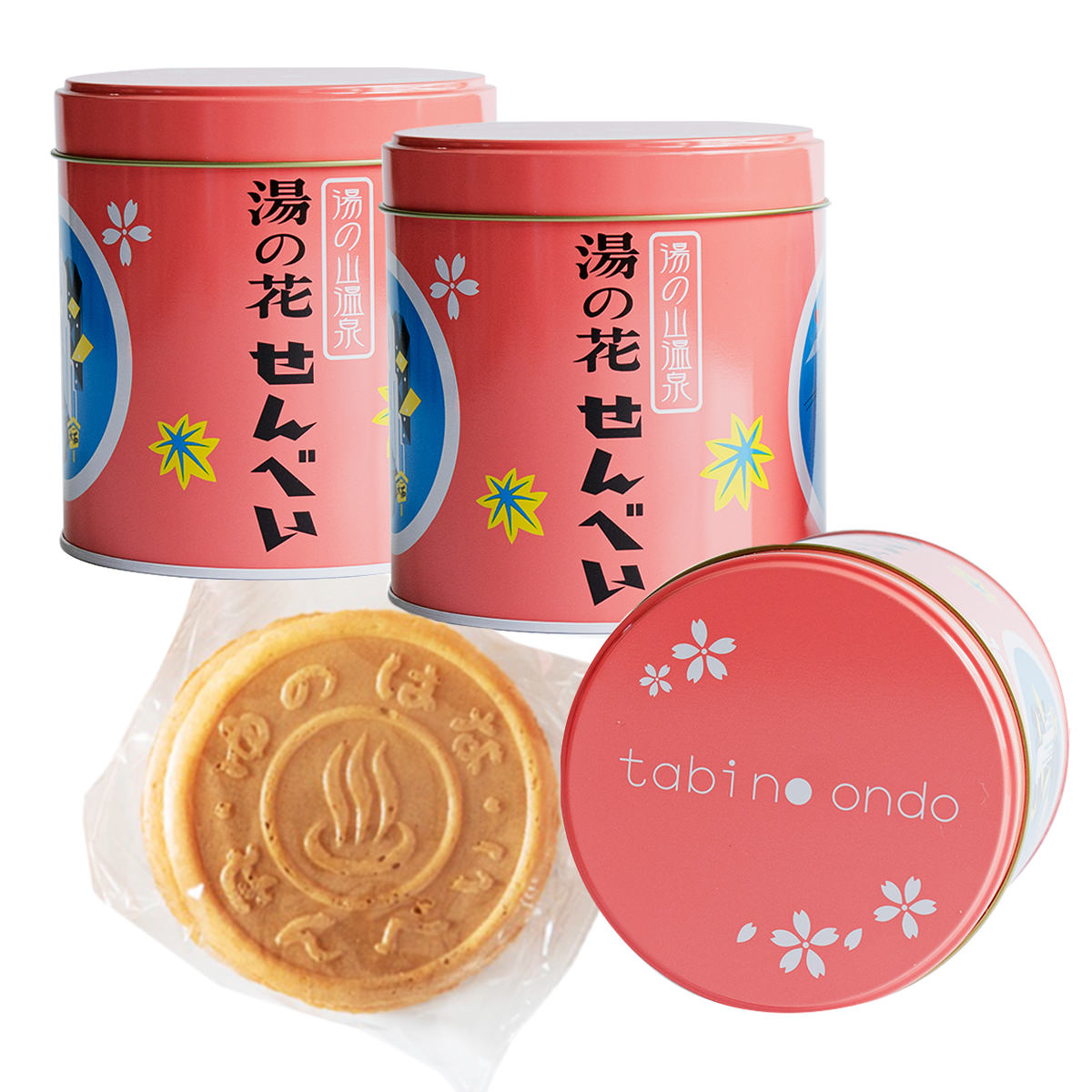 湯の花せんべい ミニAR缶 3缶セット 炭酸せんべい 和菓子 三重 湯の山温泉 お土産 湯の花 煎餅 おやつ デザート お茶請け おしゃれ せんべい レトロモダン