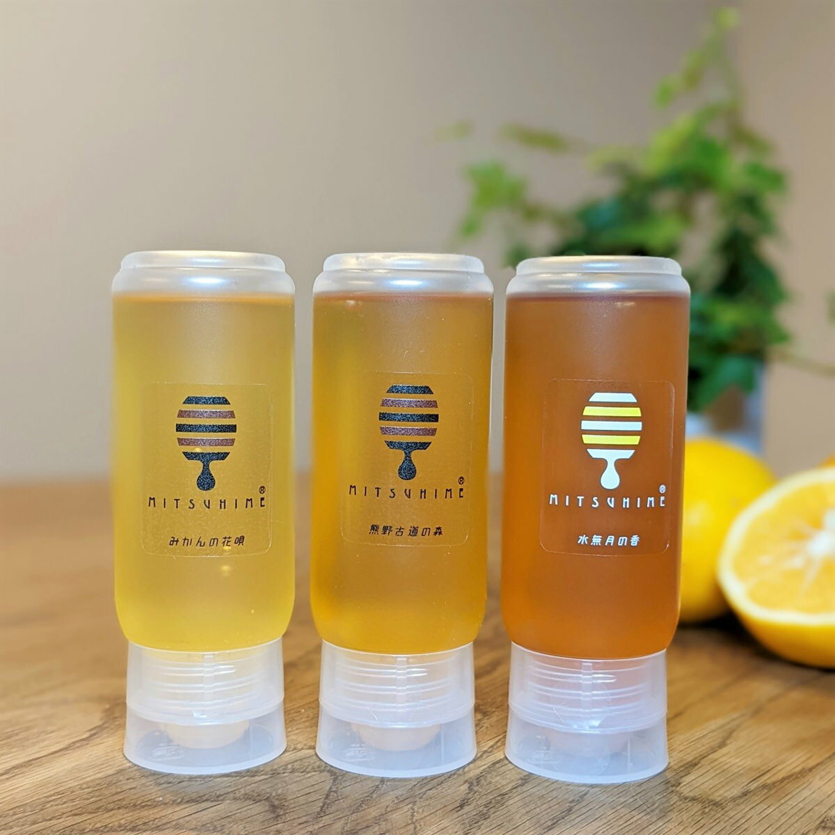 熊養蜂 国産はちみつ3種 食べ比べセット 3種 詰合せ はちみつ 国産 みかん スッキリ 濃厚 まろやか みかんの花唄 熊野古道の森 水無月の香 非加熱 無添加 ハニーのサムネイル