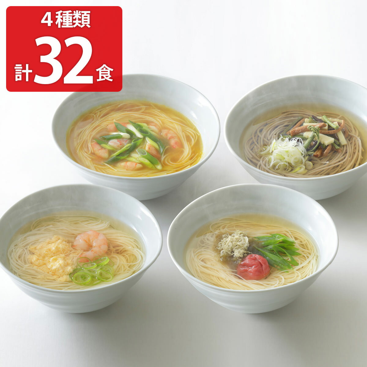 明星 大砲ラーメン 昔ラーメン こってりとんこつ味(12個入)【明星】