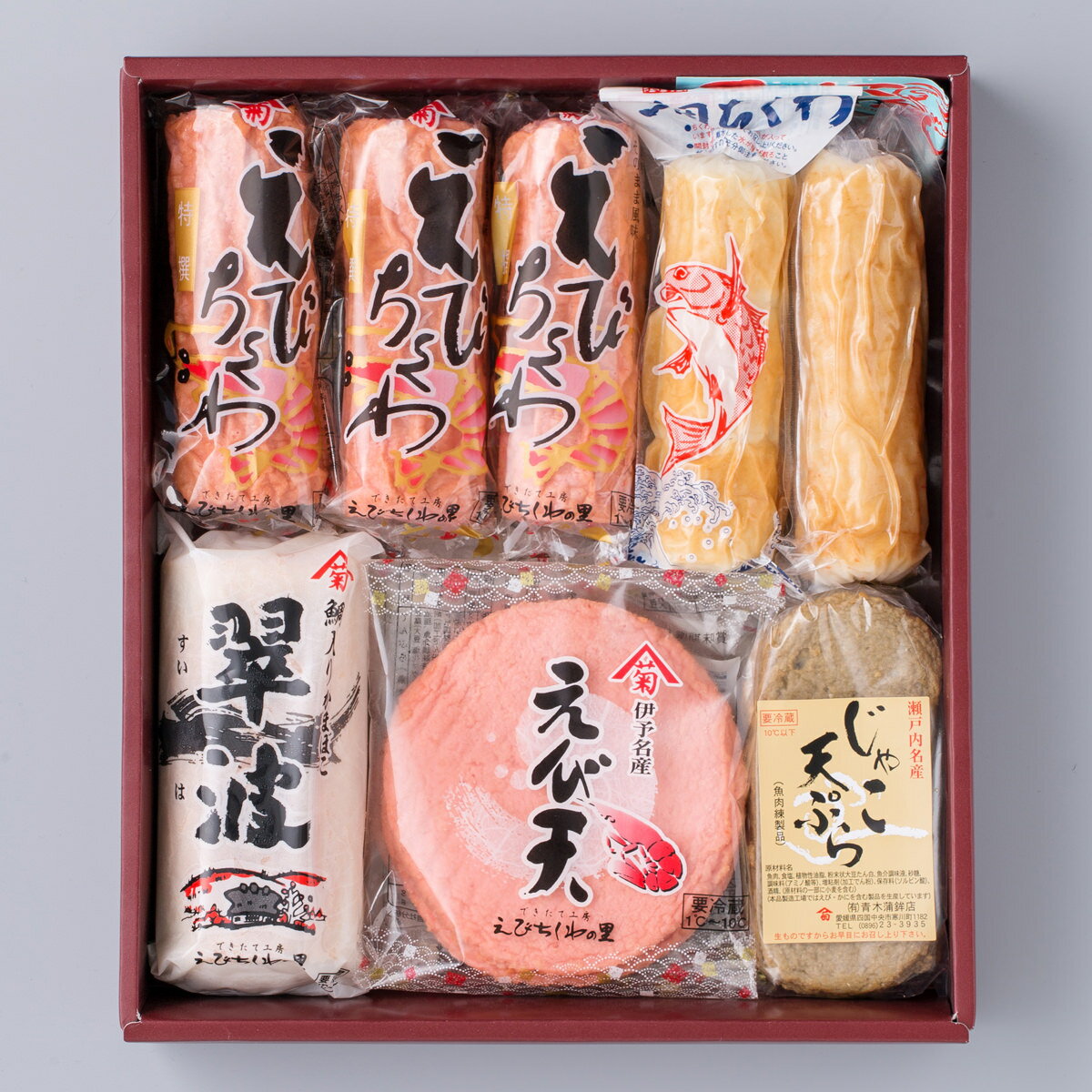 【10%割引】蒲鉾ちくわ詰め合わせ 味ギフト 6種 詰合せ ちくわ かまぼこ 練り物 惣菜 愛媛名物 縁起物 桜色 特撰 えびちくわ 鯛ちくわ かにちくわ 焼板蒲鉾 えび天 じゃこ天ぷら 竹輪 お弁当 青木蒲鉾店