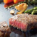 ■エントリーでポイント5倍■ 松阪牛 希少部位ステーキ3種 食べ比べセット 詰合せ 牛肉 国産 黒毛和牛 ステーキ用 精肉 希少 ランプ イチボ マルシン 牛モモ 食べ比べ 和牛 三重県産 ビーフ ステーキ ごちそう 贅沢
