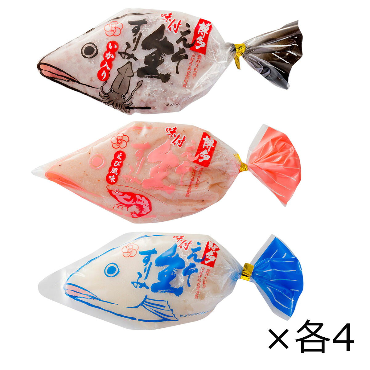 産直お取り寄せNセレクトの魚型すり身 3種12個セット 3種×各4 詰合せ 練り物 味付 えそ 高級 国産えそ えび風味 生すり身 イカ入り 魚型 おかず おつまみ 農林大臣賞 水産庁長官賞 魚介類 九州 福岡 博多｜アングル2