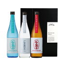 紅乙女酒造 焼酎 3種 飲み比べセット 詰め合わせ 飲み比べ お酒 酒 河童九千坊本流 河童九千坊ふくおかのこめ 河童九千坊ふくおかのいも 麦焼酎 芋焼酎 米焼...