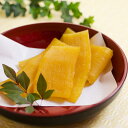 完蜜干し芋 10袋セット 干しいも 和菓子 スイーツ おやつ 完蜜 干し芋 茨城県産 べにはるか さつまいも 和スイーツ デザート ヘルシー 国産 茨城県 ご当地スイーツ お取り寄せスイーツ(4)