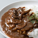 白えびとほたるいかのシーフードカレー 5個セット カレー 惣菜 レトルトカレー 洋風惣菜 富山湾産白えび 日本海産ほたるいか 海鮮惣菜 国産 簡単調理 ごはんもの おかず 白海老 富山