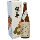 花の井 純米酒 猪ラベル 1.8L お酒 日本酒 辛口 純米 酒 食中酒 清酒 茨城県産 日本晴 お燗 燗酒