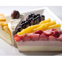 銀座千疋屋 銀座フルーツタルトアイス 5種詰合せ アイス 洋菓子 スイーツ アイスクリーム タルトアイス ストロベリー マンゴー フルーツタルト デザート 【沖縄・離島 お届け不可】