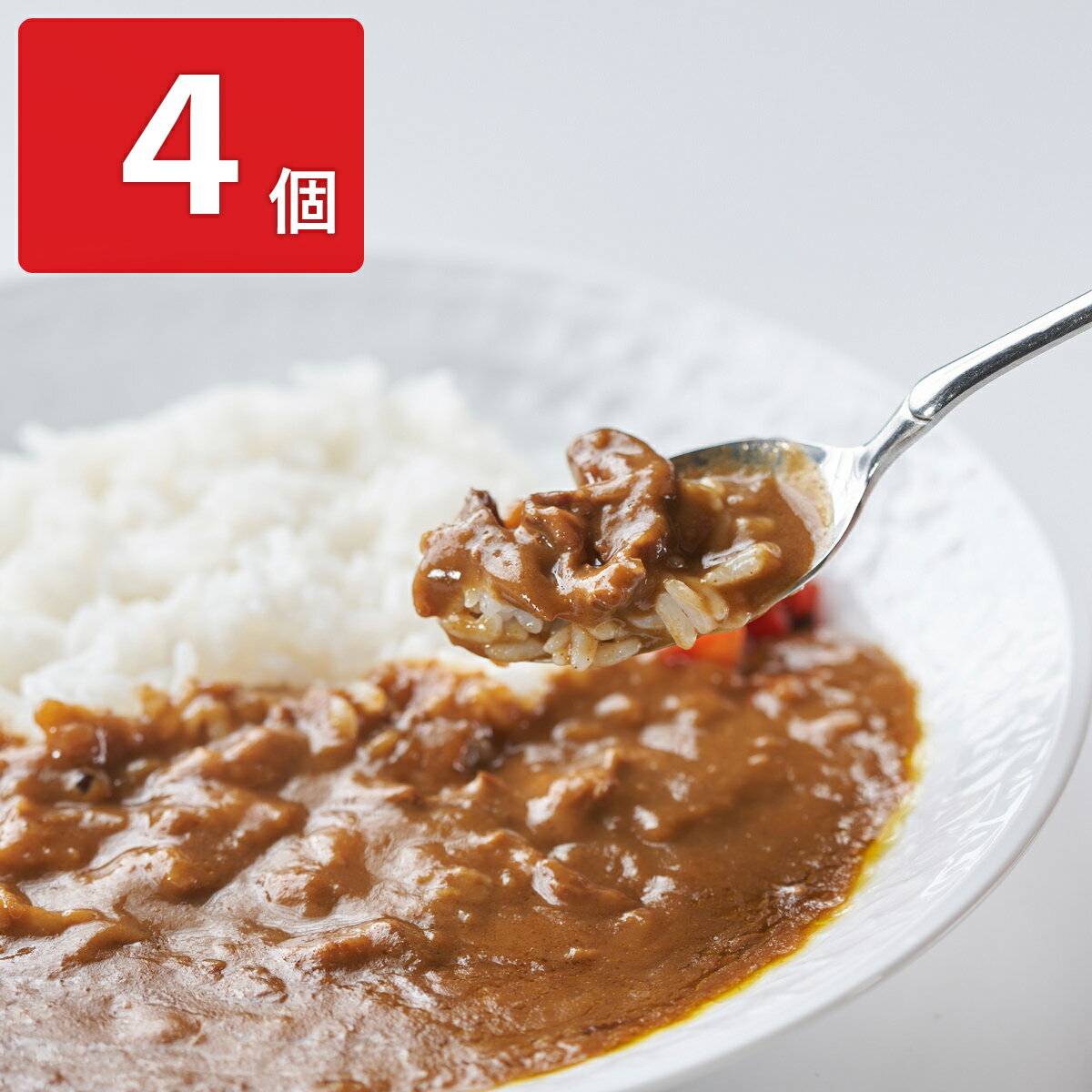 大阪 洋食Revo じっくり煮込んだ和牛すじカレー 4個 レトルトカレー ビーフカレー 和牛 カレー レトルト 惣菜 レトルト食品