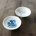 ■エントリーでポイント5倍■ 冷感雪結晶平盃ペアセット 食器 おしゃれ グラス 磁器 日本製 きれい 酒器 かわいい 平盃 色が変わる