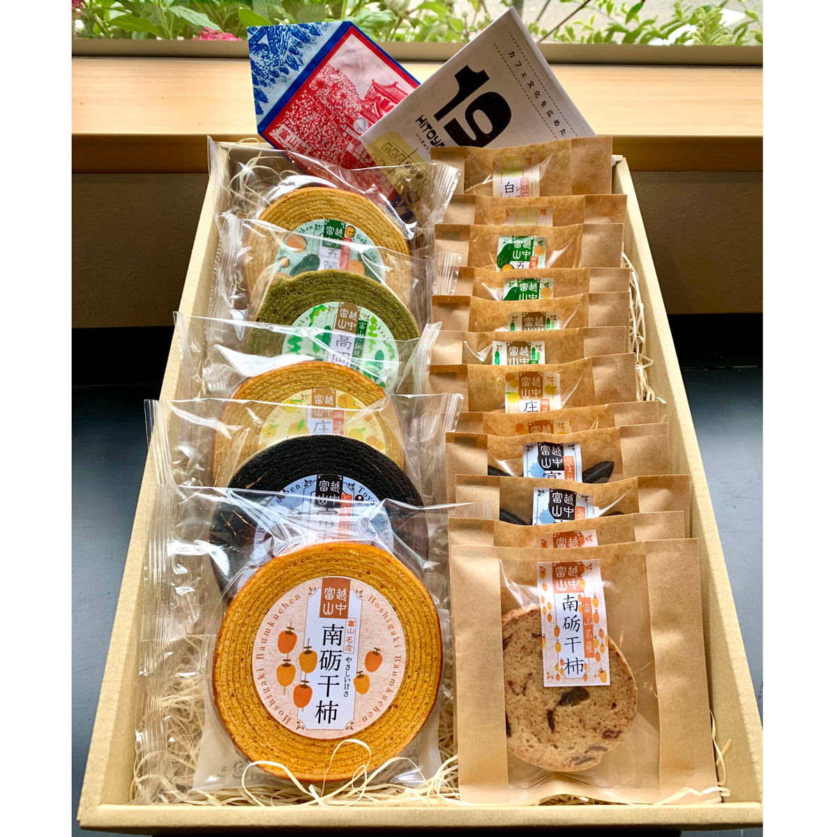 スナック菓子大袋パック6種詰合せ(120袋)｜佐世保ふるさと市場