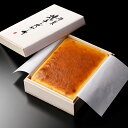 武蔵野茶房 特製焼チーズケーキ 木箱入り チーズケー