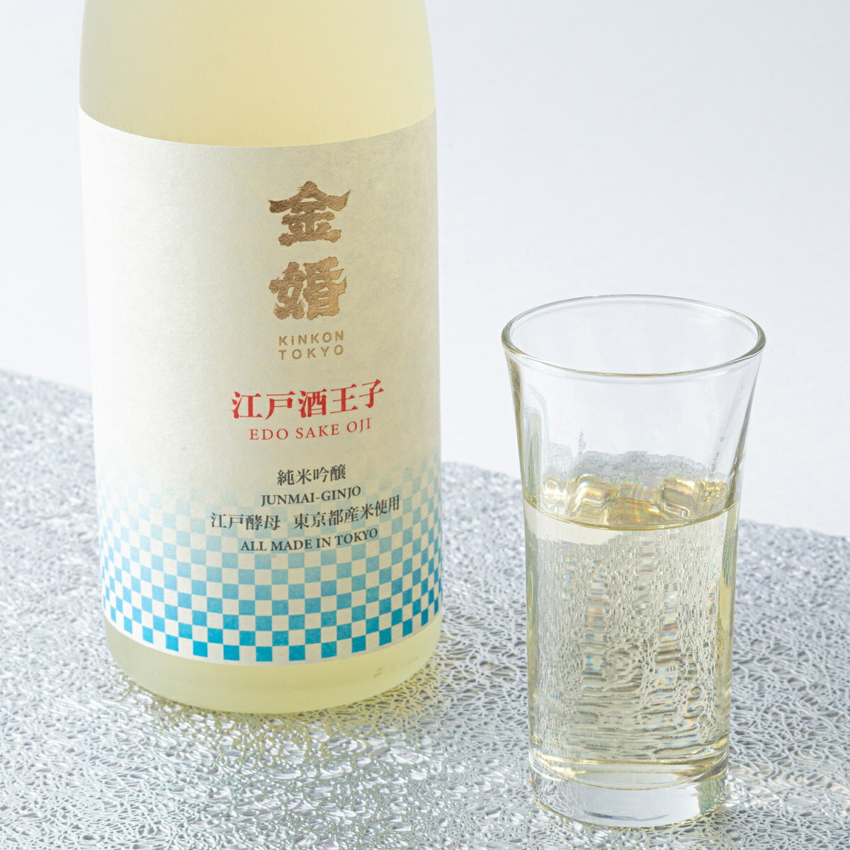 楽天産直お取り寄せニッポンセレクト純米吟醸酒 江戸酒王子 720ml 日本酒 めずらしい お酒 アルコール 東京産 お取り寄せ