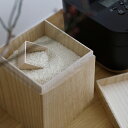 ■エントリーでポイント5倍■ Rice stocker ライスストッカ...(3)