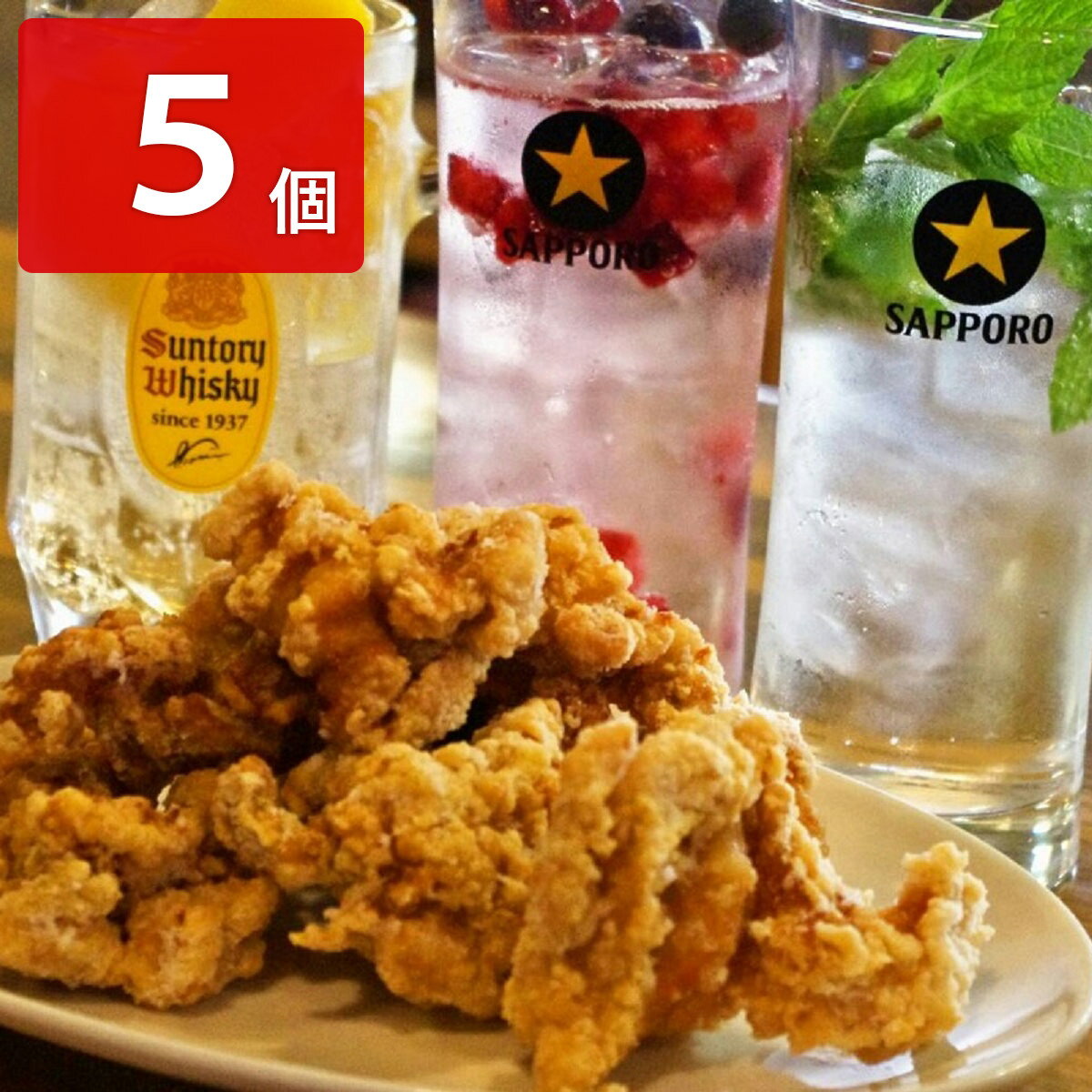 北国の贅沢ザンギ 5袋セット 鶏唐揚げ 冷凍食品 北海道グルメ からあげ 惣菜 から揚げ おかず 鶏肉 おつまみ 肉料理