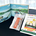 食育絵本と特別栽培 玄米 雪若丸 セット 真空パック 小分け 山形県産米 お米 お試し 米 ごはん 絵本 あさごはんのたね 食育