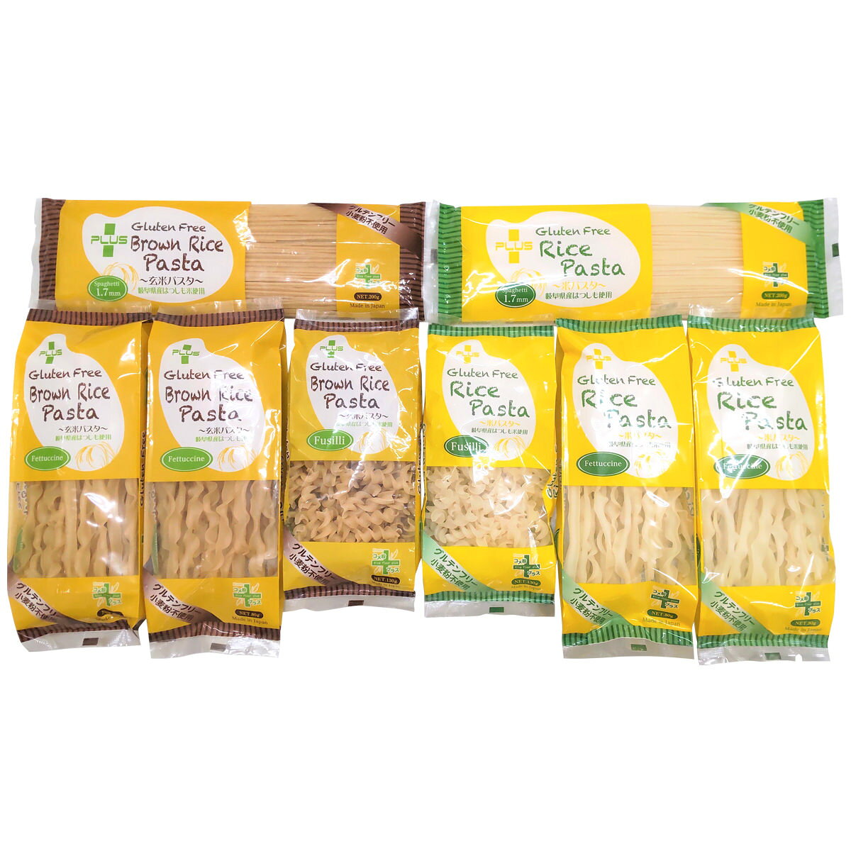 グルテンフリー ライスパスタ 食べ比べ6種セット パスタ 米パスタ 玄米パスタ 麺類 米粉 スパゲッティ フジッリ フェットチーネ アレルゲンフリー 2