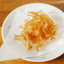 干しの蒟蒻 ほんのり梅 6個セット 味付け乾燥こんにゃく おやつ カムカム こんにゃく おつまみ 蒟蒻