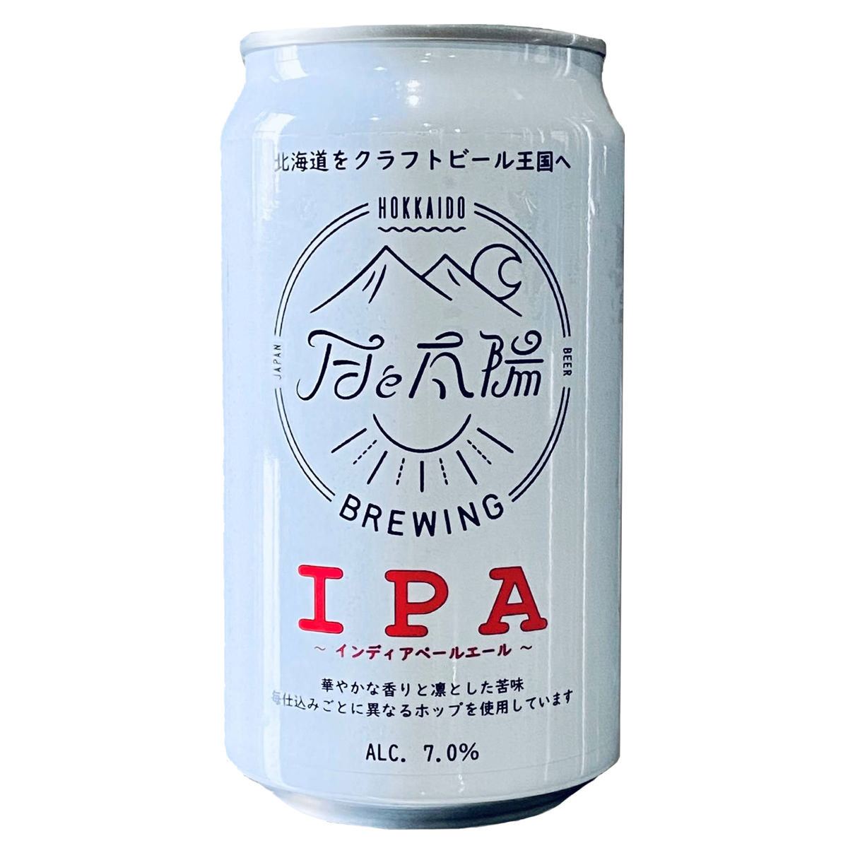 月と太陽BREWING IPA 6缶セット ビール 北海道 クラフトビール 国産 お酒 アルコール 缶ビール 詰め合わせ ご当地ビール