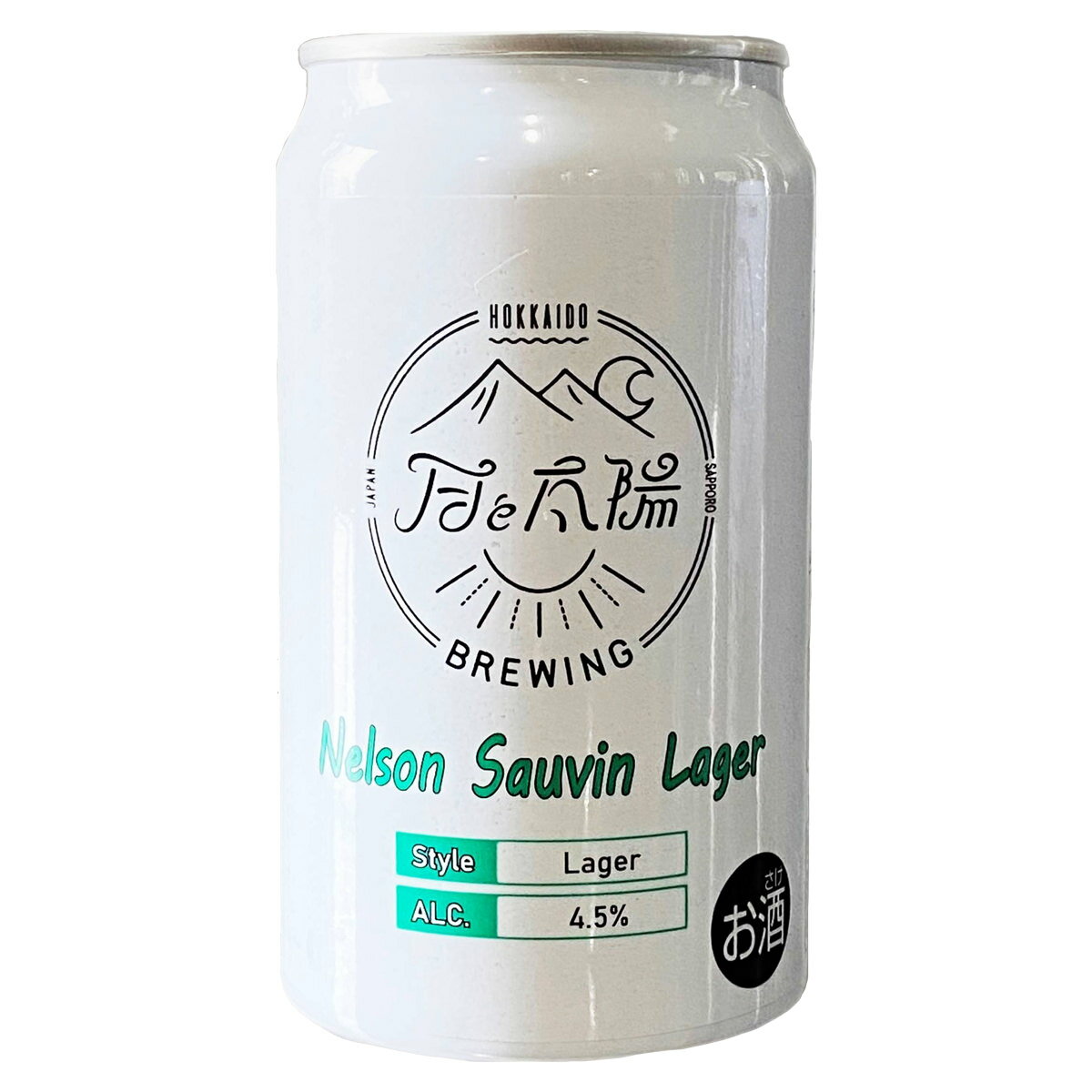 月と太陽BREWING Nelson Sauvin Lager 6缶セット ビール 北海道 クラフトビール 国産 お酒 アルコール 缶ビール 詰め合わせ ご当地ビール