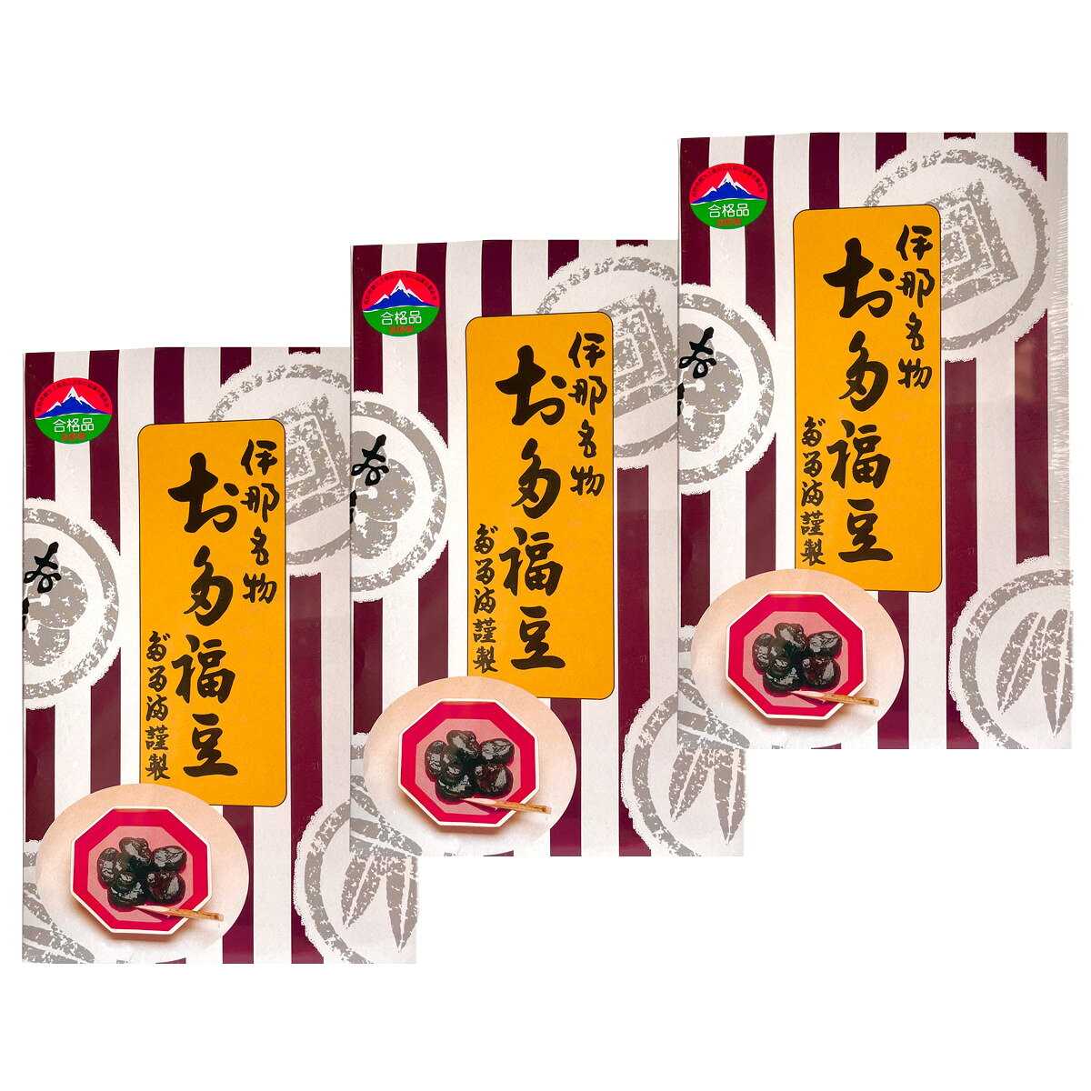 福ふくだるま お多福豆 箱入 3個セット 煮豆 惣菜 和食 おつまみ おかず そら豆 ご飯のお供 おせち 和スイーツ お茶請け nipponselect-10133402 産直お取り寄せNセレクト サンプル画像2