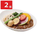 ■エントリーでポイント5倍■ 「俺たちの能登」カレー 2個セット カレー 惣菜 野菜カレー 簡単調理 温めるだけ 能登 カレーライス レトルト 昼食 夕食 着色料不使用 化学調味料不使用